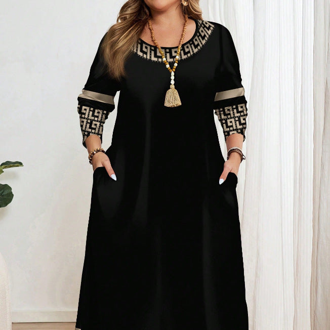 Robe Élégante Bicolore à Col Rond – Manches Courtes Confortables & Style Décontracté