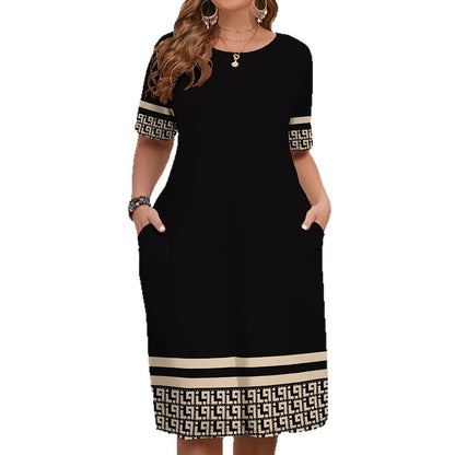 Robe Élégante Bicolore à Col Rond – Manches Courtes Confortables & Style Décontracté